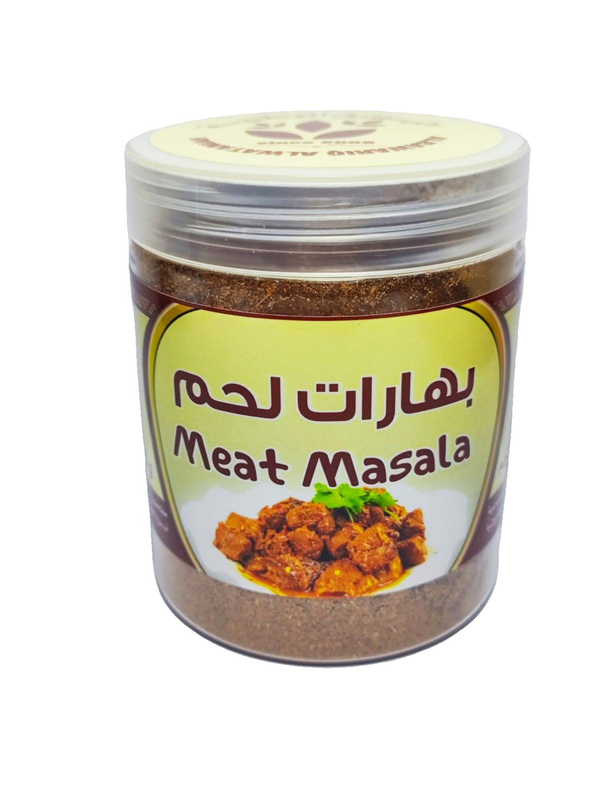 بهارات لحم 100 جرام